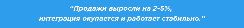 цитата
